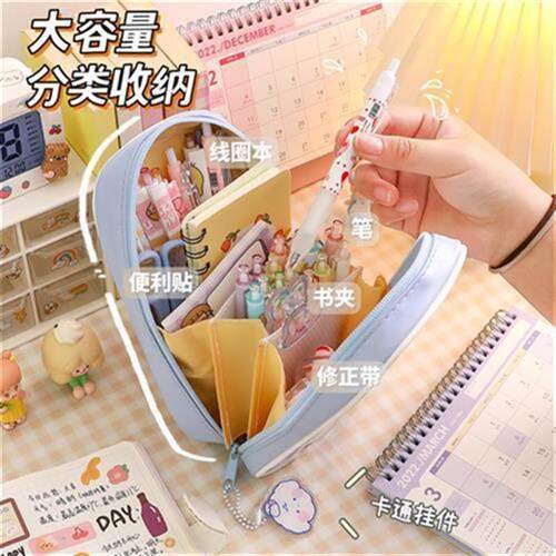 Bag Pencil Box Pencilcase Kawaii School Stationery Supplies