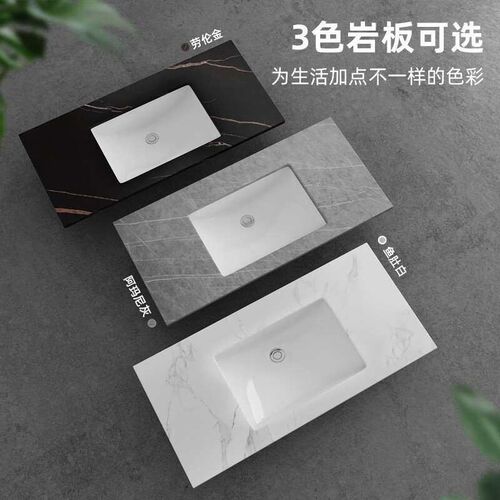 Simple Bathroom Cabinet Rock Board Bathroom Cabinet Integrat