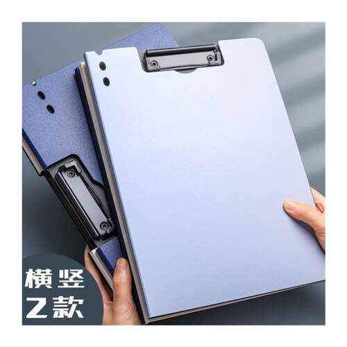 A4 File Folder Clipboard Writing Pad Memo Clip Board Double