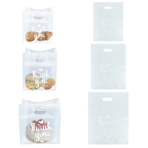 10pc Thank You Plastic Gift Bag Candy Cake Wrapping Bag Tran