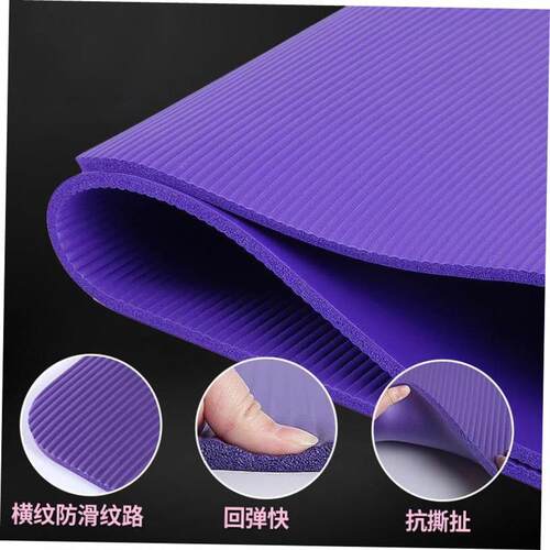 Yoga Mat Exercise Thick Non-slip Gym Fitness Durable Pilates