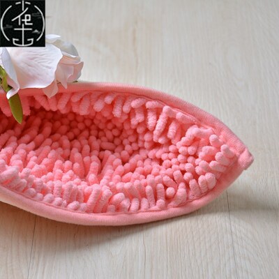 Bath Bathroom Floor Shower Rug Mat guard carpet