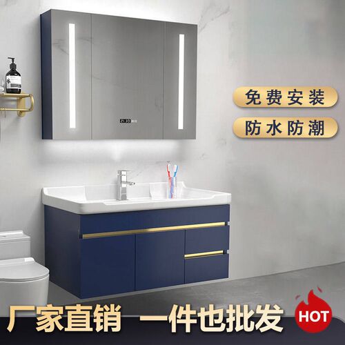 Solid Wood Bathroom Cabinet Combination Wash Basin Toilet Wa