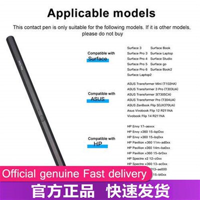 Active-Stylus Computer ACER Pen Touch-Screen ASUS for HP Son