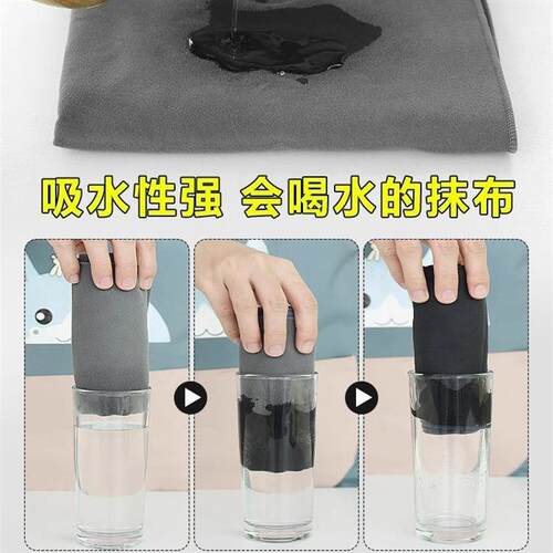 High-tech specialized cloth for cleaning glass, leaving no s