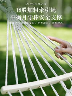 Canopy Swings Garden Courtyard Outdoor Swing Chair Hammock C