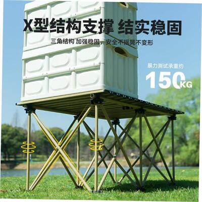 Outdoor Table and Chair Set Folding Picnic Table Camping Tab