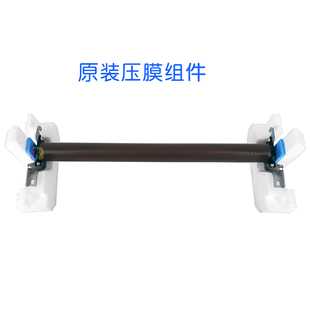 施乐700 7I定影膜 700 定影压辊组件 C75