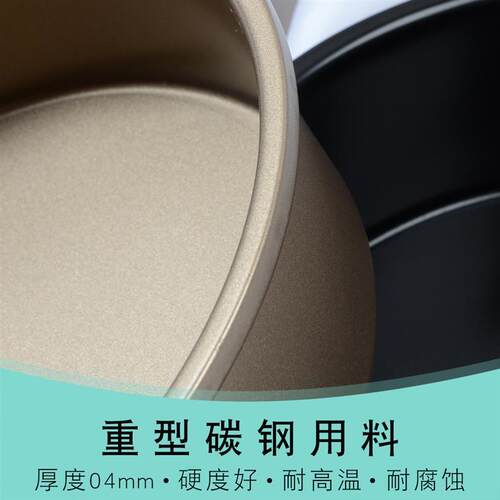 Round 4/6/8/10 Inch Cake Mold Baking Mould Pan Bakeware Tool