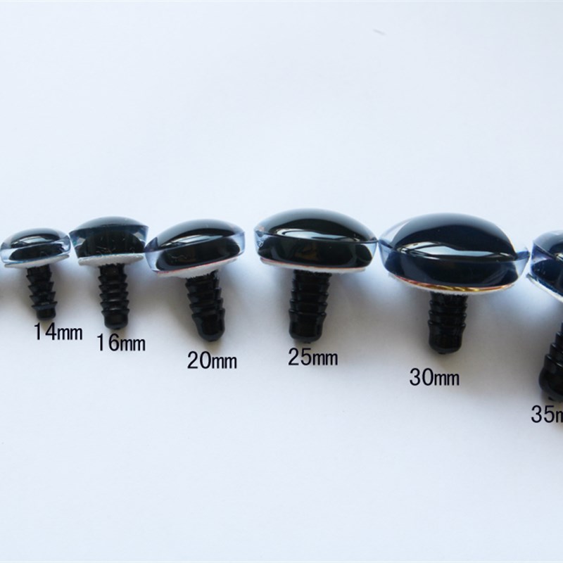 20pcs---9-12-14--16-18- 20 -24--30-35mm clear 3D glitter eye图片