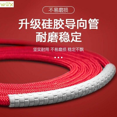 Skipping Rope Weighted Heavy Jumping Rope Training For Men