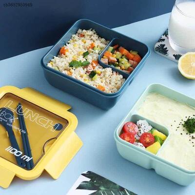 Portable Outdoor lunch box Japanese style kids Student