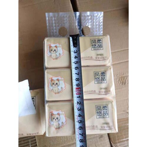 Three Packs of Tissue Paper, Three Packs, One Carry, 3