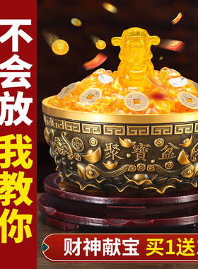 铜聚宝盆招财摆件铜制元宝聚财存钱罐黄铜米缸大号客厅装饰品