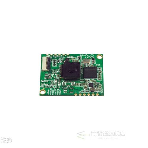 1D 2D scanner module Embedded Barcode Scanner Module CMOS QR