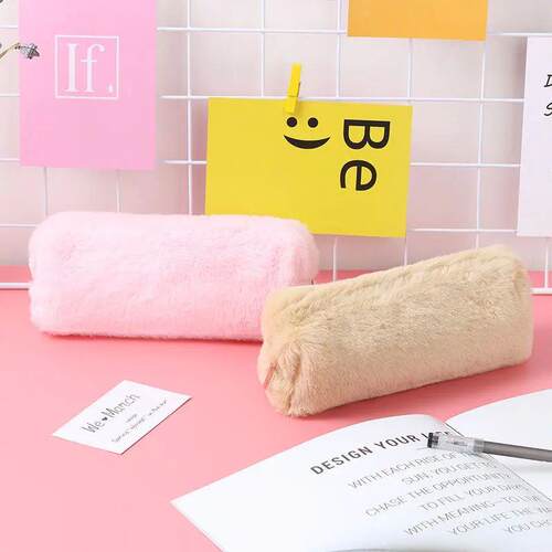 Cute fashion Plush Zipper Pencil Bag School Office Supplies