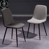 chair Dining backrest makeup stool Nordic soft restaurant