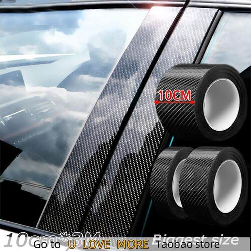 Car Sticker DIY 3D Nano Carbon Fiber Vinyl Self-Adhesive Pro