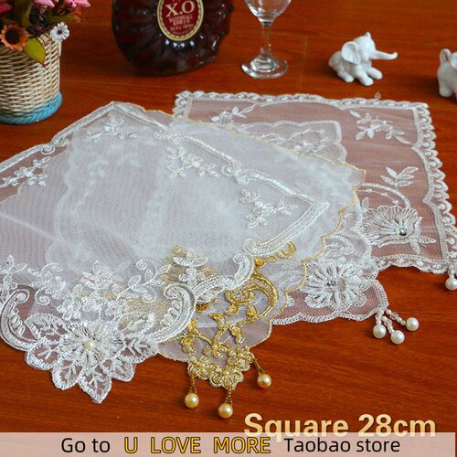 Square 28cm Singer Mesh Embroidery Handmade Beaded Coaster P