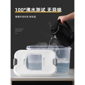 storage container box proof household insect rice