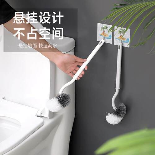 Carefully Selected Toilet Brush for Squat Toilets - Japanese