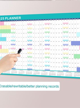 2025 Annual English Planner Wall Calendar Morandi Color Graf