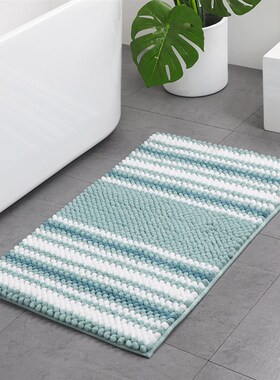 Thick Striped Chenille Mat Bathroom Door Water Absorbent Hom