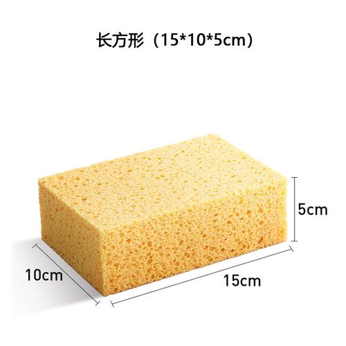 Thickened Pulp Cotton Epoxy Colored Sand Sponge Tile Cleanin