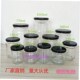 pickles bottles honey glass bottle jar jars Circular jam
