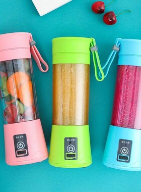 见描述适用 Portable Blender Bottle USB Mixer Fruit Veg