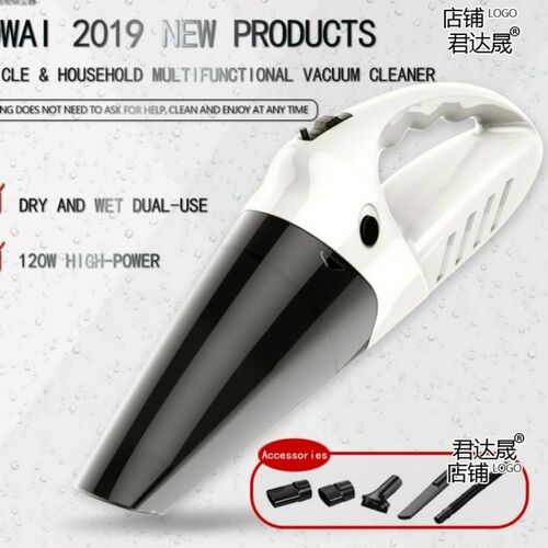 Power vacuum hand-held wireless vacuum cleaner home