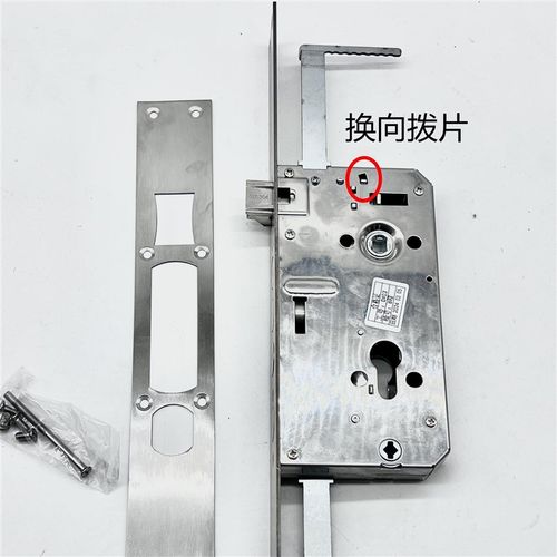 替换德盾防盗门7型锁体全钢防卡一档锁体*388联动一档固定勾