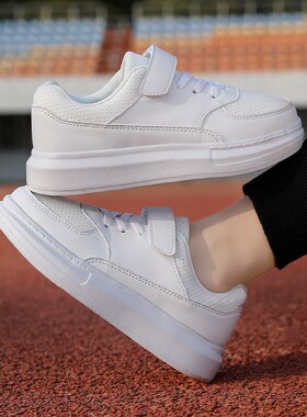 Spring Autumn Tennis Breathable Casual Shoes White Kids Foot