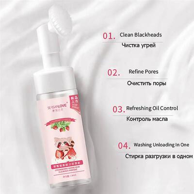 Hyaluronic Acid Amino Acid  Cleansing Mousse Moisturizing Oi