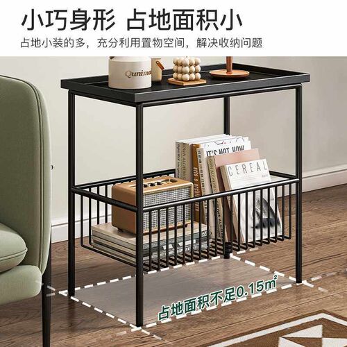 Sofa Side Table Light Luxury Corner Table Small Apartment Li