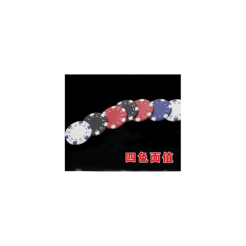 Texas Holdem Poker Aluminum Case Set Chips Set Chips
