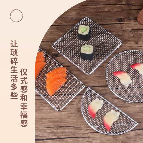 Stainless steel high-temperature resistant barbecue net