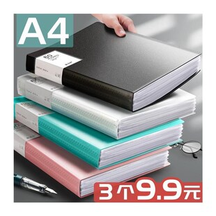 1set A4 Large Lever Arch File Folder with Ring Binder4pcs