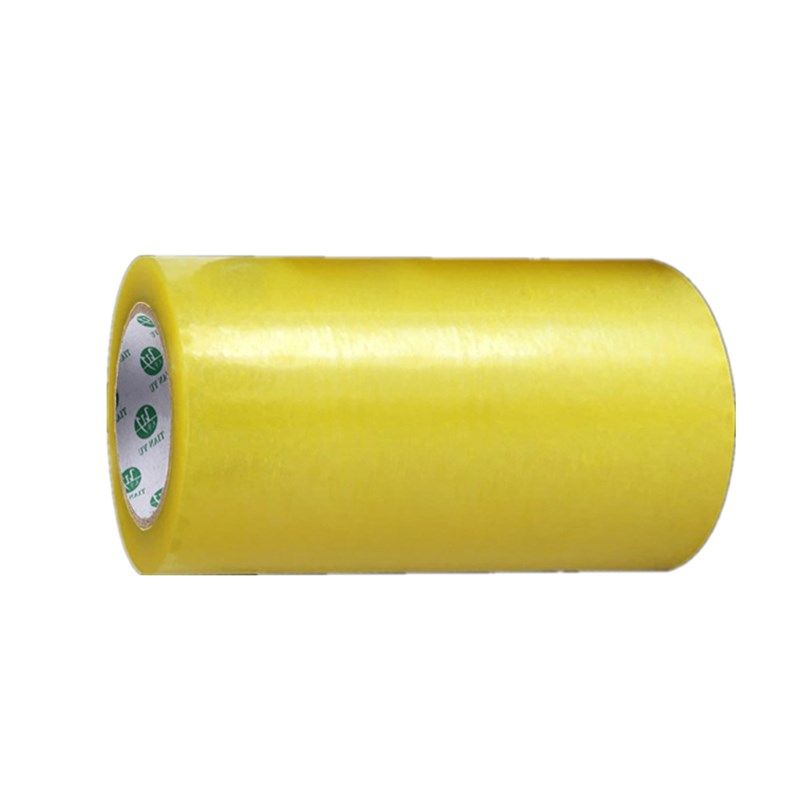 胶带宽7厘米8910cm超加厚20/30米黄快递封箱胶布打包胶纸,包装,包装胶带,淘宝优惠券,粉丝福利购,淘宝优惠卷