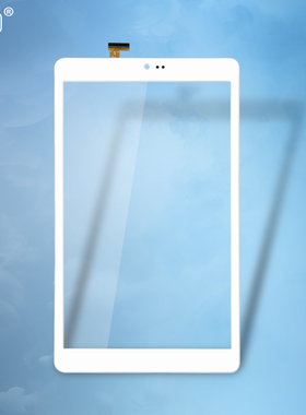适用于ienglish平板电脑ieng触摸屏9011四代手写外屏显示屏内屏