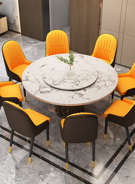 Nordic restaurant Dining chair backrest makeup soft stool