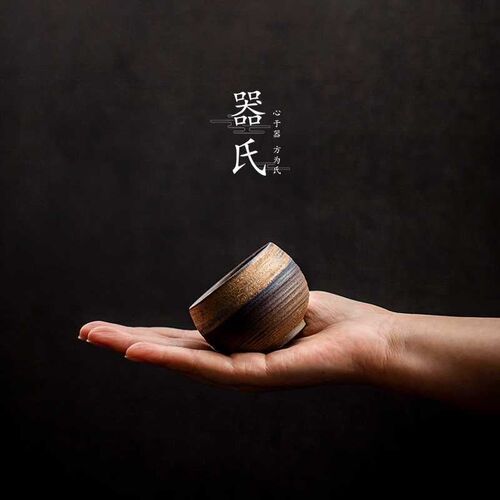 ceramic teacups chinese kung fu tea cup drinkware