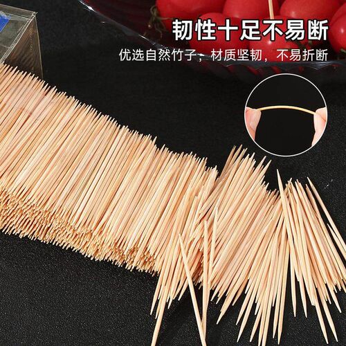 3000 pieces of bamboo toothpicks, dual-ended for one-time us