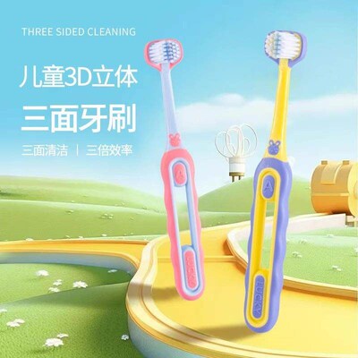3-Sided Childrens Toothbrush for Ages 3 to 6-12, Soft Brist