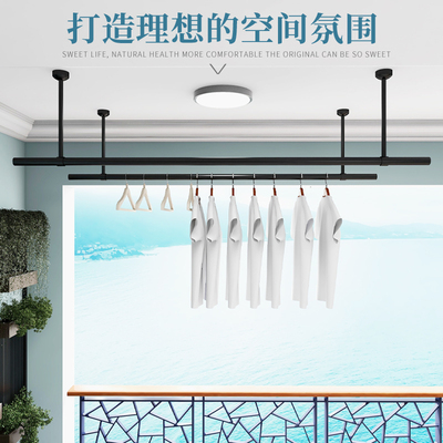 固信阳台不锈钢固定晾衣架晒衣架晒衣杆晾衣杆单杆挂衣杆黑白衣杆