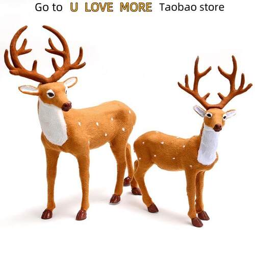 Christmas Decorations Simulation Deer Ornaments Christmas To