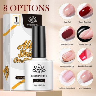 15ml Nail Polish Base Top Coat Magic Remover UV Gel 卸甲