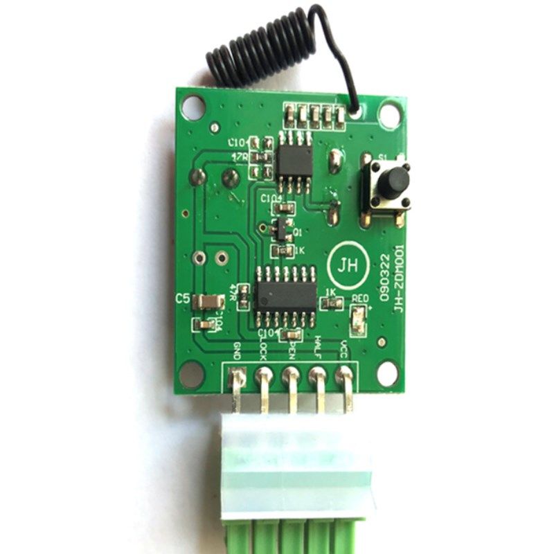 自动门5孔专用接收器玻璃门开关配遥控钥匙自动门遥控感应