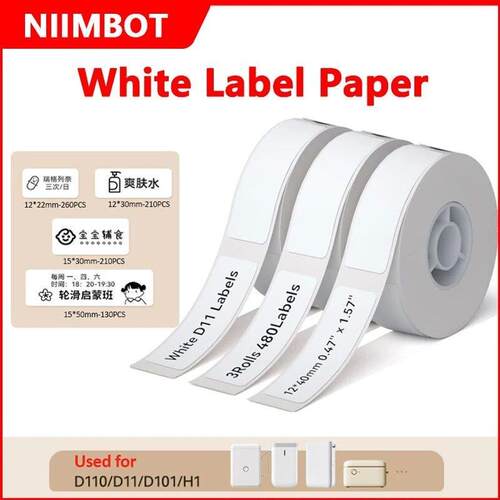 New Color Paper For Niimbot D110 Portable Label Printer Ther