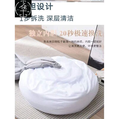Bean Bag Bags Beanbag Chair Sofa Beanbags 懒人沙发豆袋Seat